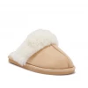 Bubu Shoes Fluffy Beige Slipper